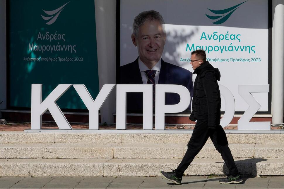 Battle of Former Diplomats in Cyprus’ Presidential Election
